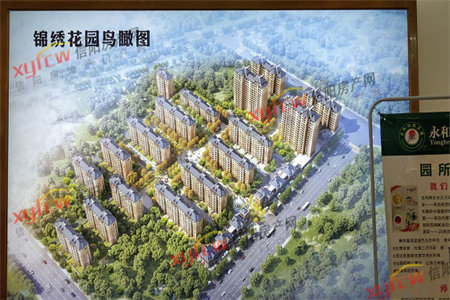 密州长运·玺悦府10楼3室2厅2卫76.4万122m2出售