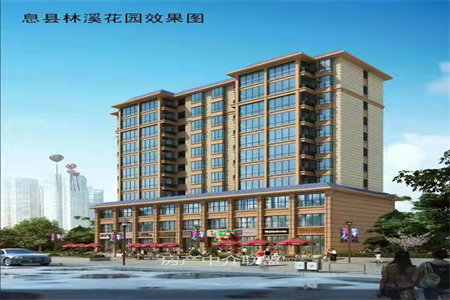 十三小浉河公园旁水岸东方精装修送家具家电拎包入住有证可按揭