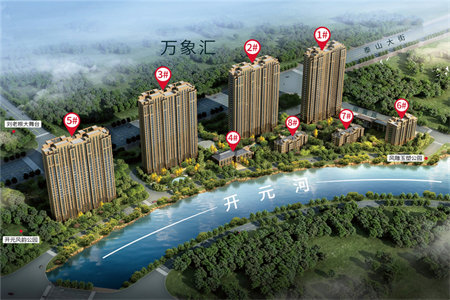 城北君瑞城3室2厅1卫149.8万118m2精装修出售
