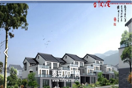 明湖中学附近佛山小区2室2厅1卫39万81m2中档装修出售